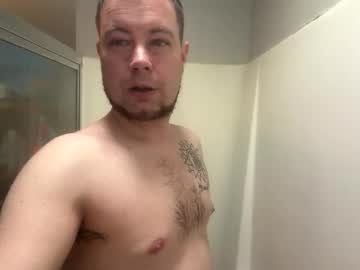 Daddycam33 Chaturbate stream image from March 14, 2026
