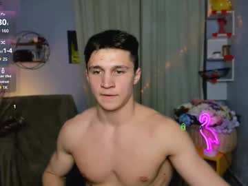 Emmanuel_Shine Chaturbate stream image from March 14, 2026