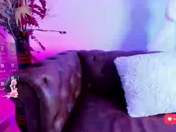Miaamillerr1 Chaturbate stream image from March 14, 2026