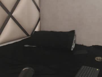 Dulcinea_23 Chaturbate stream image from March 14, 2026