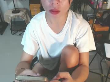 Asianwow29 Chaturbate stream image from March 15, 2026