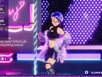 Vexruby Chaturbate stream image from March 15, 2026