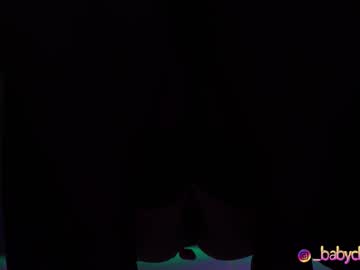 Bubble__Gum_ Chaturbate stream image from March 15, 2026