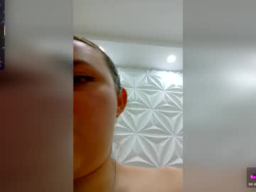 Jerryandjessicaa Chaturbate stream image from March 15, 2026