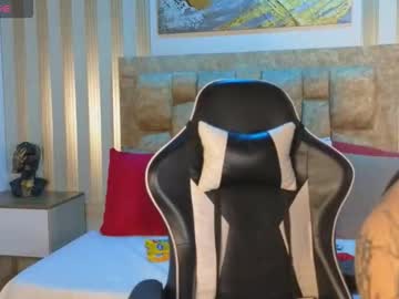 Romy_0 Chaturbate stream image from March 15, 2026