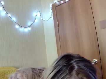 Elza_Com Chaturbate stream image from March 15, 2026