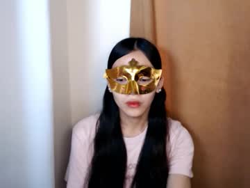 Athenamiles69 Chaturbate stream image from March 15, 2026