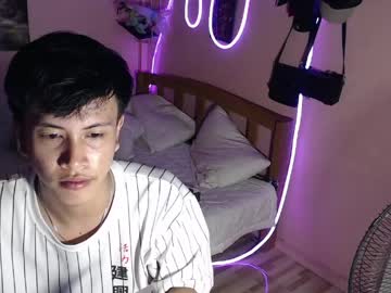 Bryan_________ Chaturbate stream image from March 15, 2026