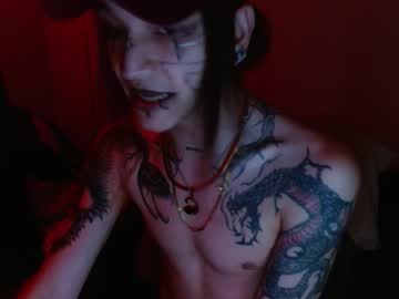 Skykar Chaturbate stream image from March 15, 2026