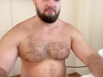 Brianjohnson_ Chaturbate stream image from March 15, 2026