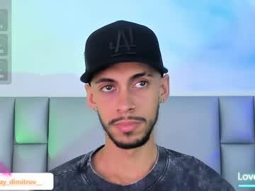 Nikolay_Dimitrov Chaturbate stream image from March 15, 2026