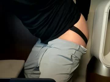 Nipwill Chaturbate stream image from March 15, 2026