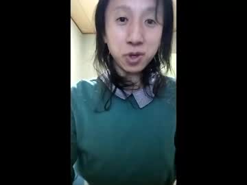 Natsumi1230 Chaturbate stream image from March 15, 2026