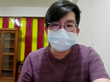 Azuresea48 Chaturbate stream image from March 15, 2026