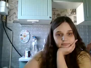 Emma_Emmochka Chaturbate stream image from March 15, 2026