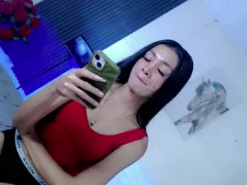 Its_Me_Luna1111 stream image from March 15, 2026