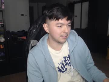 Koreandaydreamer Chaturbate stream image from March 15, 2026
