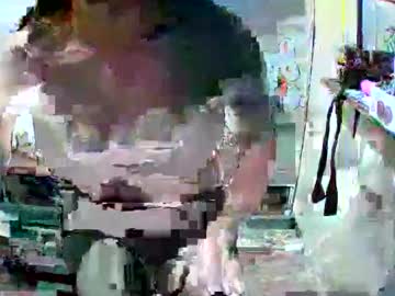 Ladyfuck29 Chaturbate stream image from March 15, 2026