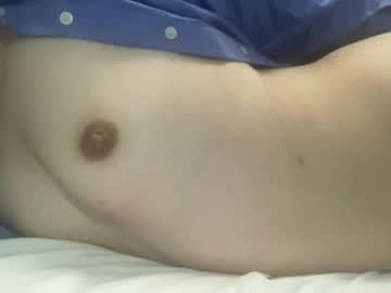 Supernini2312 Chaturbate stream image from March 15, 2026
