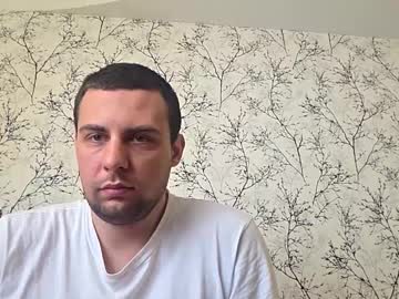 Arthur99229 Chaturbate stream image from March 15, 2026