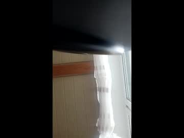 Baby00004444 Chaturbate stream image from March 15, 2026