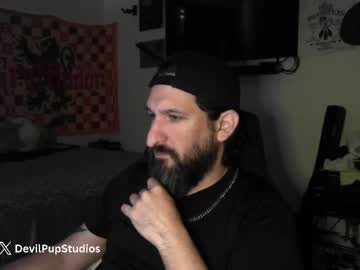 Asanator101 Chaturbate stream image from March 15, 2026