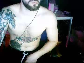 Devilqdickah Chaturbate stream image from March 15, 2026