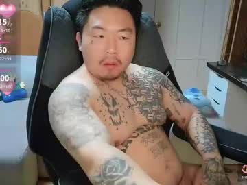 Fxckwituno Chaturbate stream image from March 15, 2026