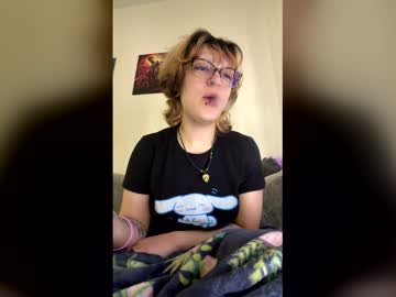 Ubeflavoredcherry Chaturbate stream image from March 15, 2026