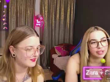 Suzymiu Chaturbate stream image from March 15, 2026
