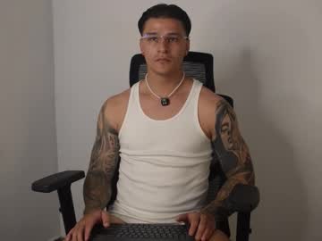 Philip_Dalton Chaturbate stream image from March 15, 2026