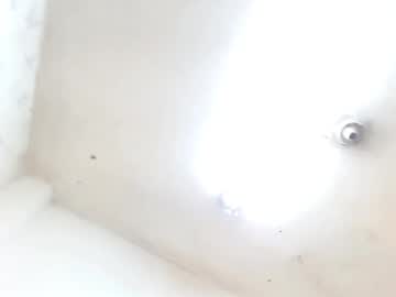 Lexistone_ Chaturbate stream image from March 15, 2026
