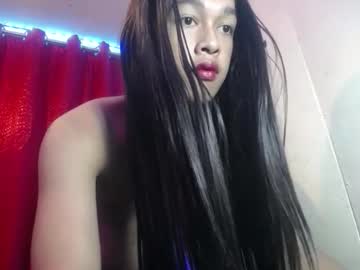 Lunarmaxxx Chaturbate stream image from March 15, 2026
