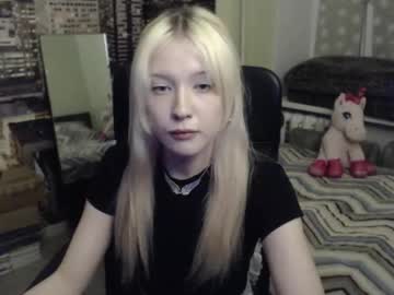 Uroxygen Chaturbate stream image from March 15, 2026