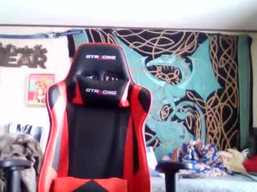 Pandaisamess Chaturbate stream image from March 15, 2026