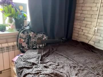 Sarahhunnye Chaturbate stream image from March 16, 2026