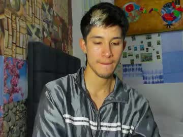 Cafecitoo_ Chaturbate stream image from March 16, 2026