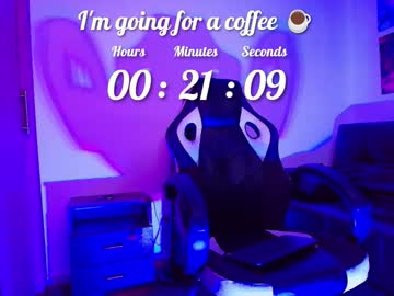 Liorvante Chaturbate stream image from March 16, 2026
