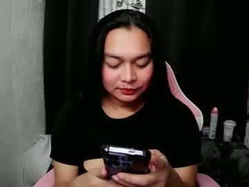 Princessaimi69 Chaturbate stream image from March 16, 2026