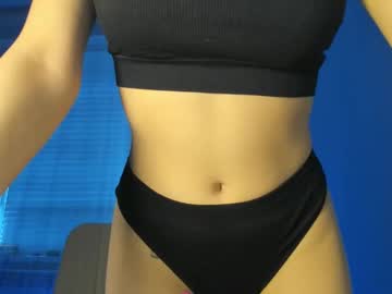 Aiyumiprivate Chaturbate stream image from March 16, 2026
