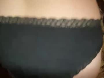 Angelbbprincess Chaturbate stream image from March 16, 2026