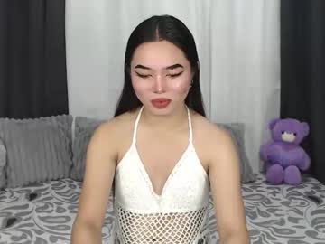 Bioginthe619 Chaturbate stream image from March 16, 2026