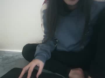 Chuppyrose Chaturbate stream image from March 16, 2026