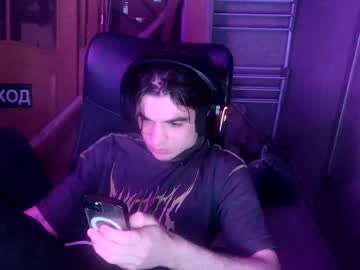 Kissy_May_May Chaturbate stream image from March 16, 2026