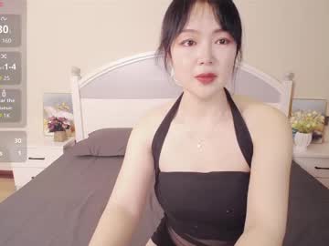 Mengkeke Chaturbate stream image from March 16, 2026