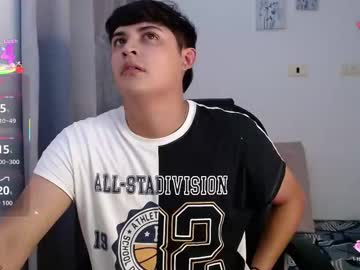 Tegocute Chaturbate stream image from March 16, 2026