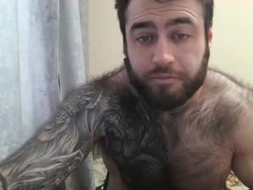 Aaron_Royal Chaturbate stream image from March 16, 2026