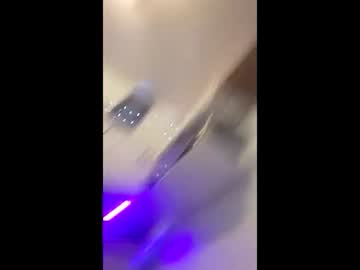 Ferrarifox Chaturbate stream image from March 16, 2026