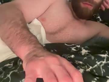 Gbabyskee Chaturbate stream image from March 16, 2026