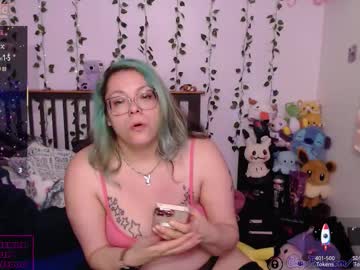Urcyberwaifu_ Chaturbate stream image from March 16, 2026